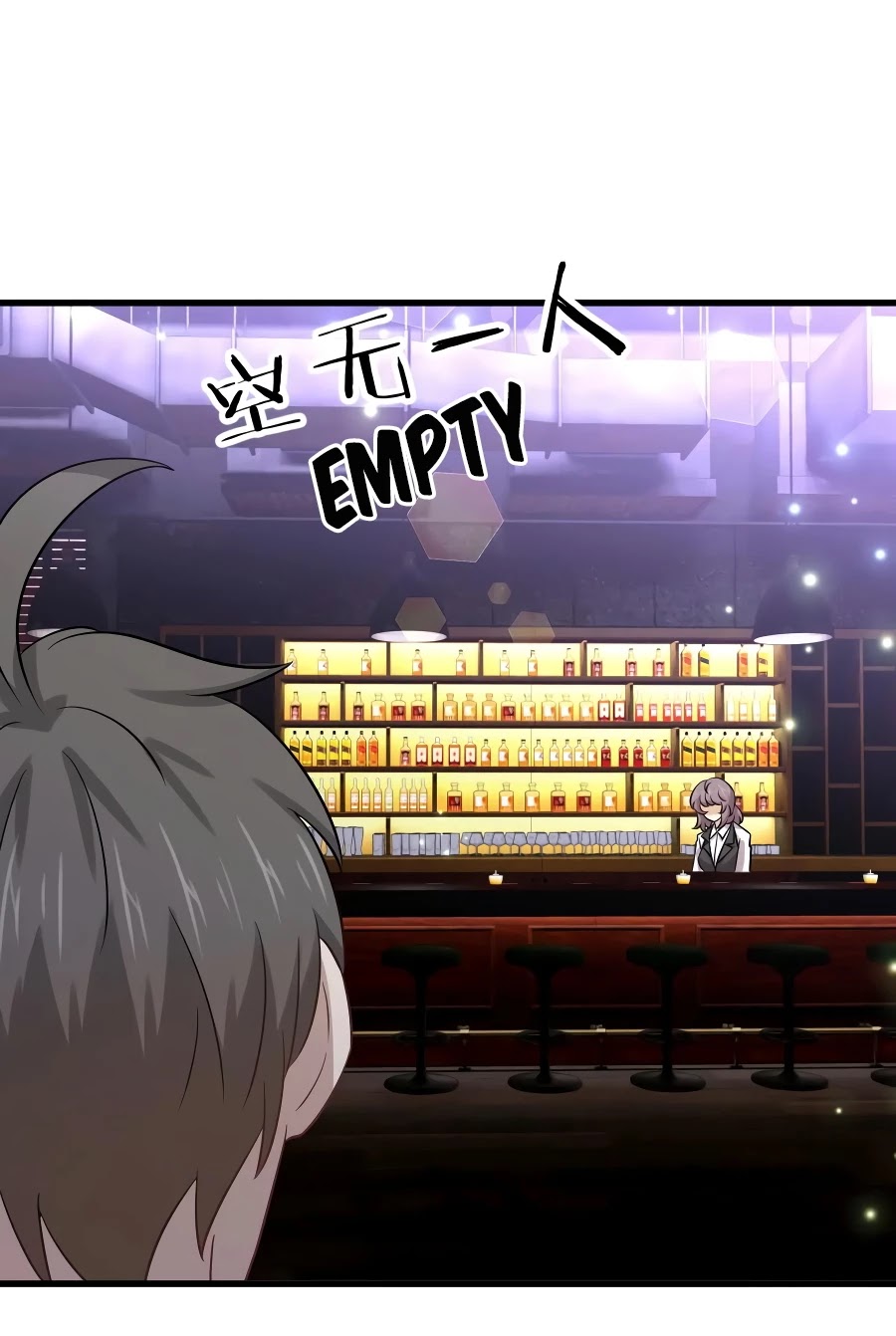 Immortal Swordsman in The Reverse World chapter 140 page 48