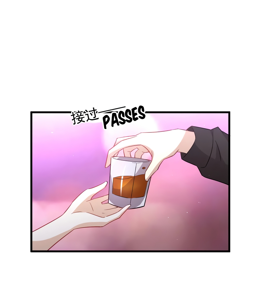 Immortal Swordsman in The Reverse World chapter 141 page 16