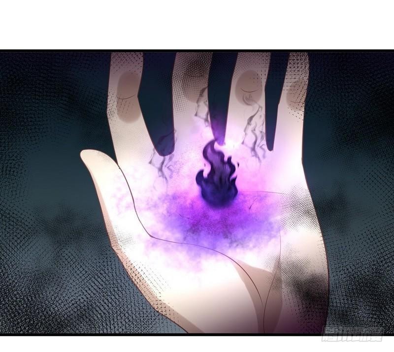 Immortal Swordsman in The Reverse World chapter 15 page 6