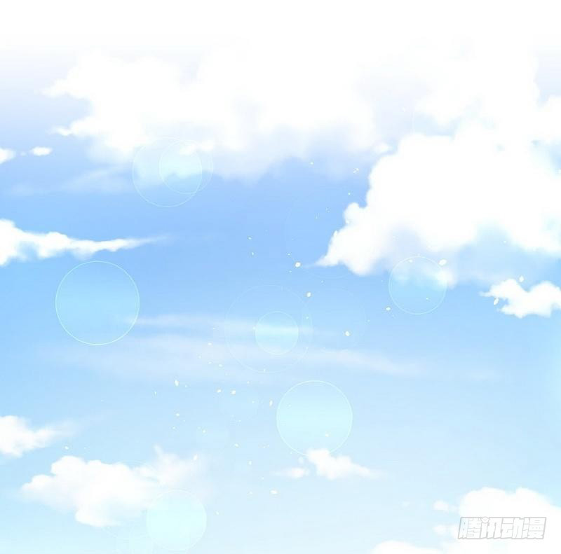 Immortal Swordsman in The Reverse World chapter 15 page 9