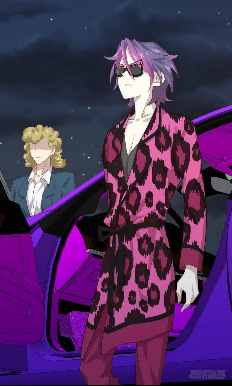 Immortal Swordsman in The Reverse World chapter 17 page 5