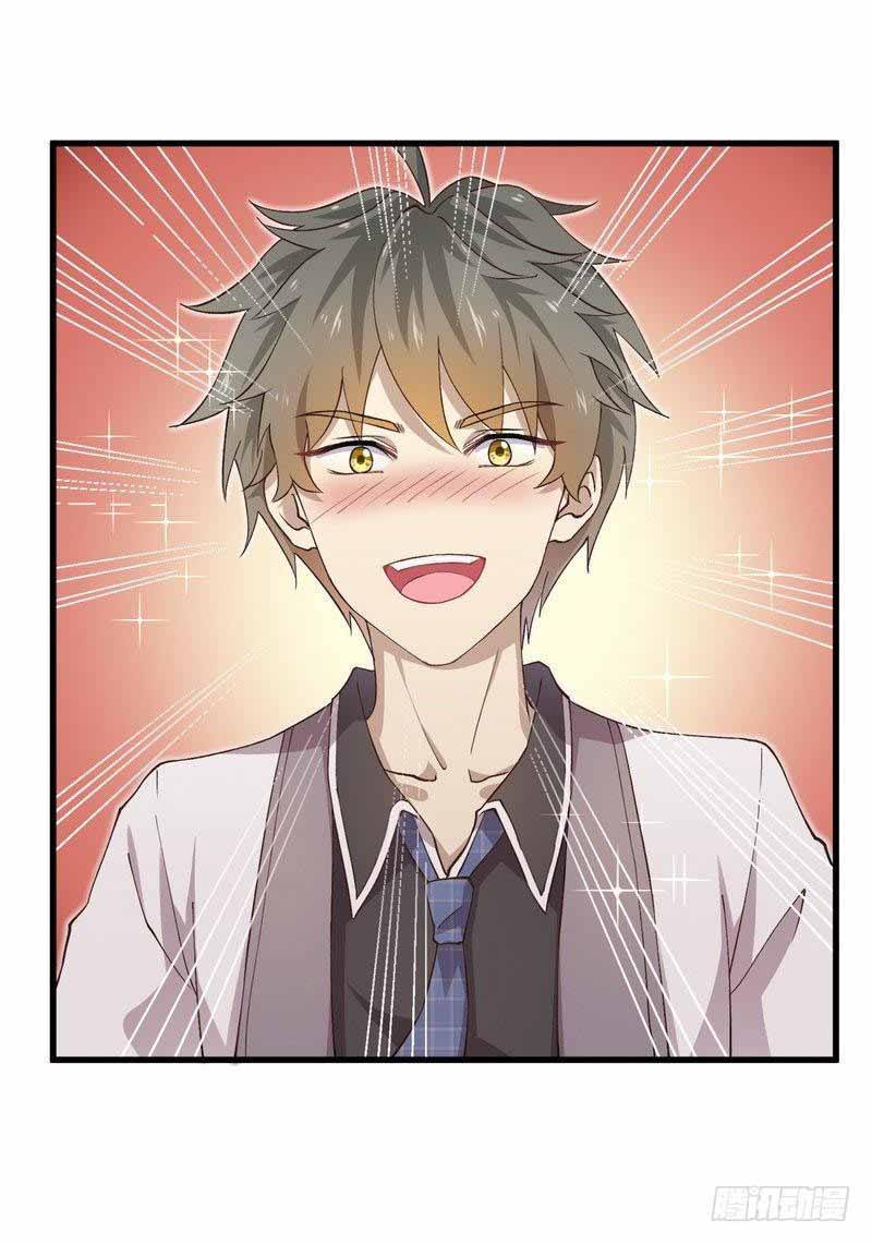 Immortal Swordsman in The Reverse World chapter 2 page 13