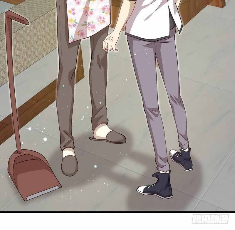 Immortal Swordsman in The Reverse World chapter 2 page 19