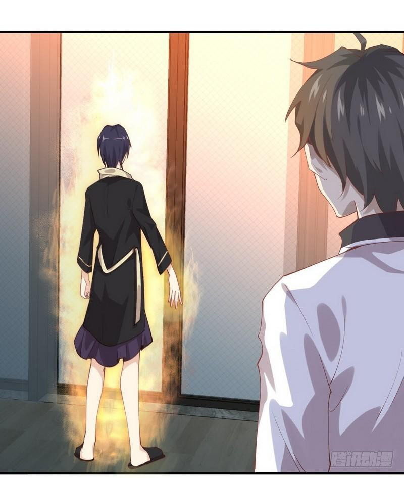 Immortal Swordsman in The Reverse World chapter 20 page 19