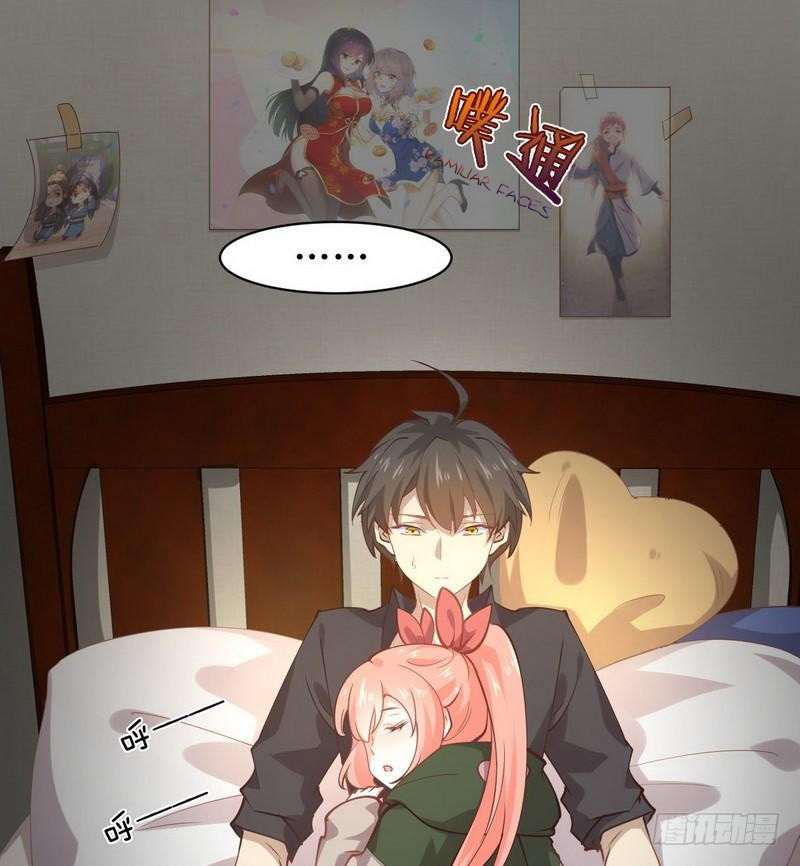 Immortal Swordsman in The Reverse World chapter 20 page 5