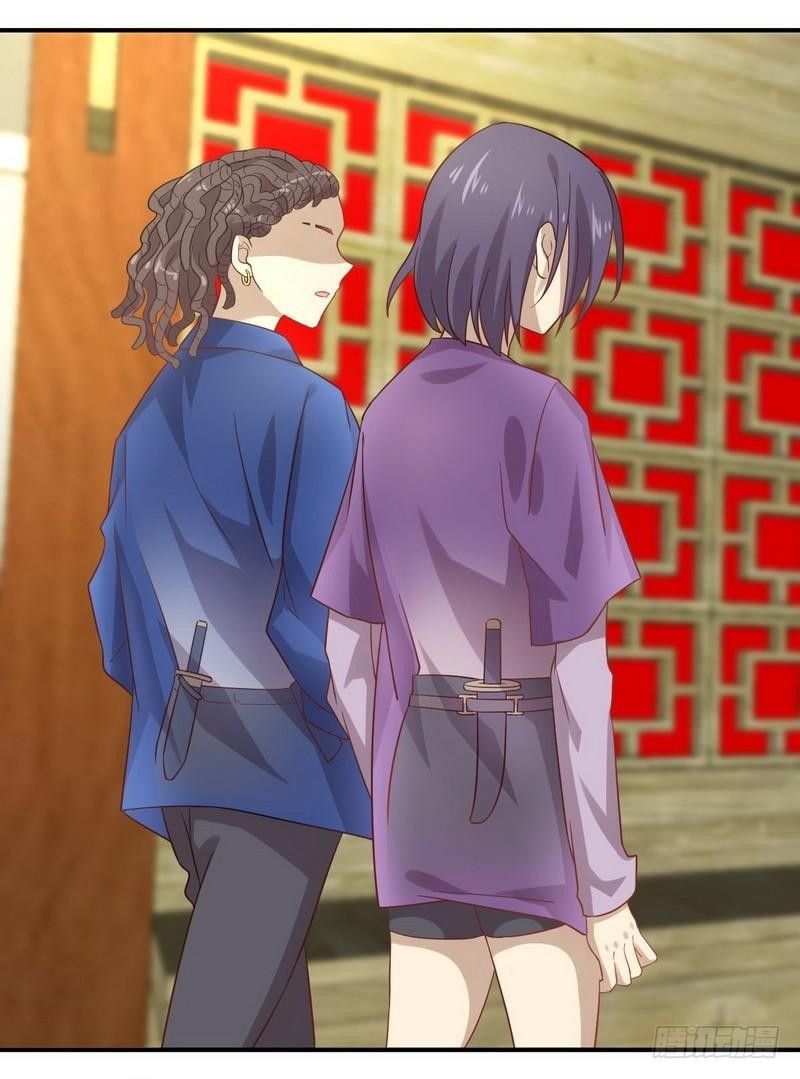 Immortal Swordsman in The Reverse World chapter 23 page 27