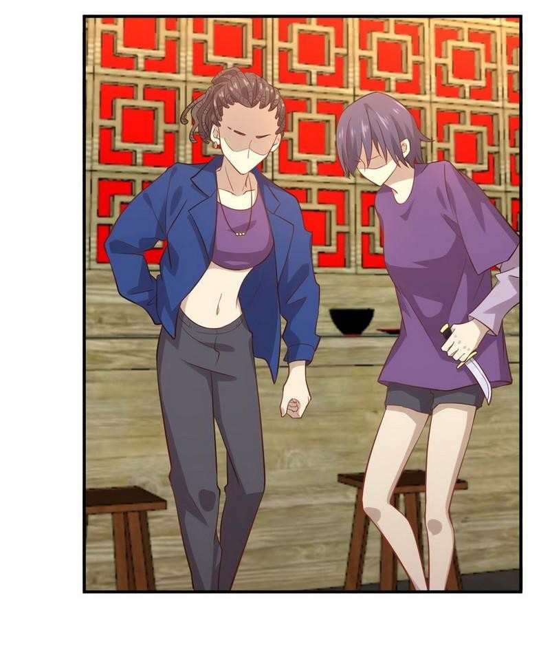 Immortal Swordsman in The Reverse World chapter 23 page 31