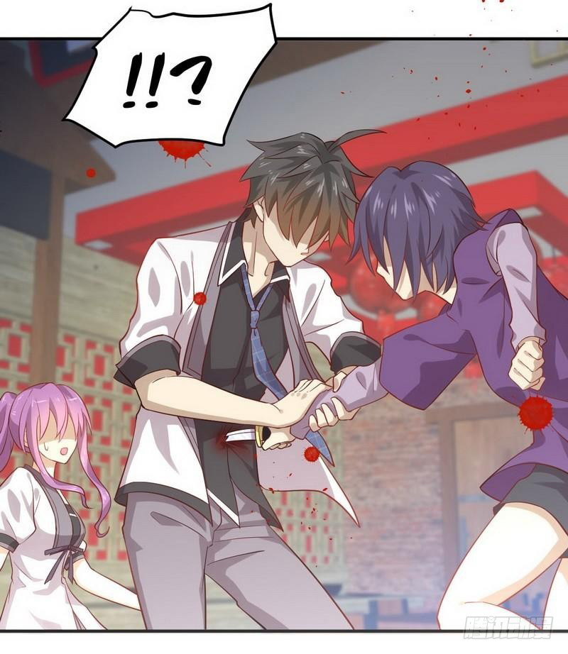 Immortal Swordsman in The Reverse World chapter 24 page 4