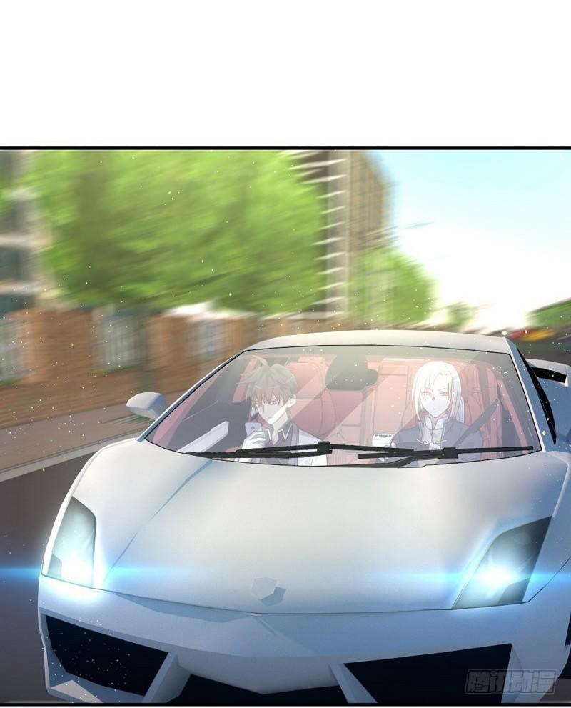 Immortal Swordsman in The Reverse World chapter 25 page 16