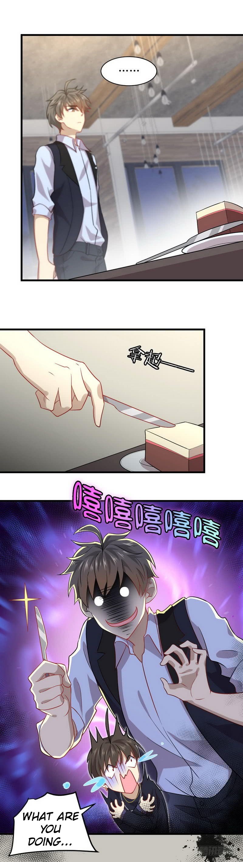 Immortal Swordsman in The Reverse World chapter 39 page 12