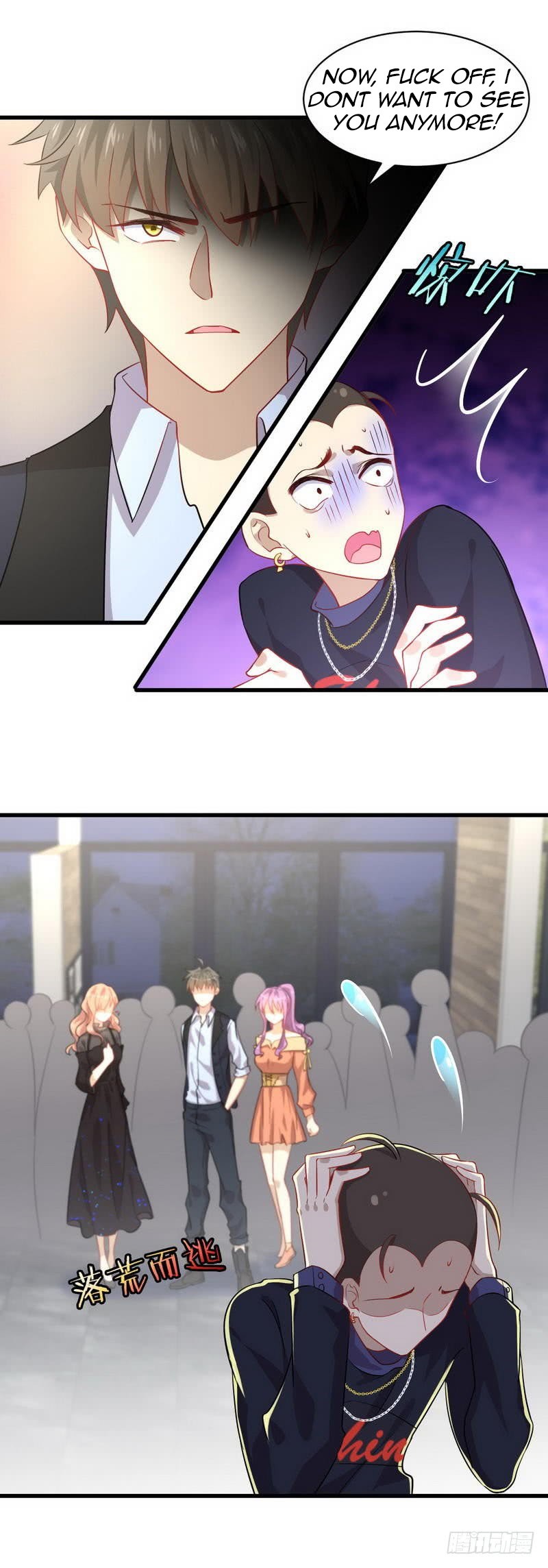 Immortal Swordsman in The Reverse World chapter 39 page 17