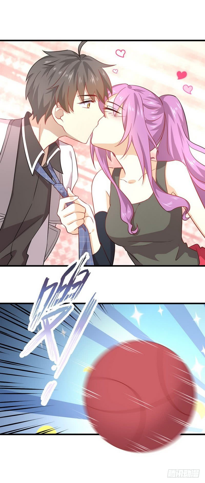 Immortal Swordsman in The Reverse World chapter 42 page 14