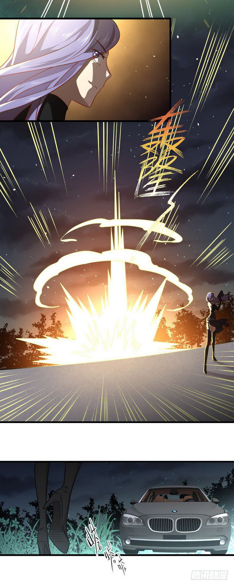 Immortal Swordsman in The Reverse World chapter 48 page 14