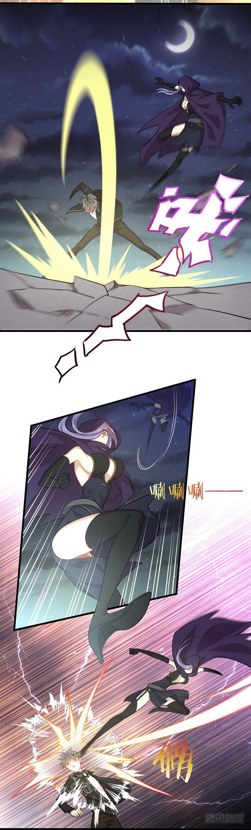 Immortal Swordsman in The Reverse World chapter 48 page 8