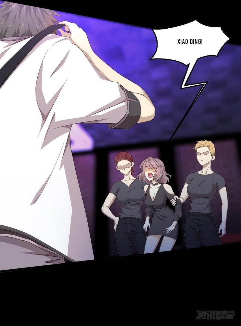 Immortal Swordsman in The Reverse World chapter 5 page 13