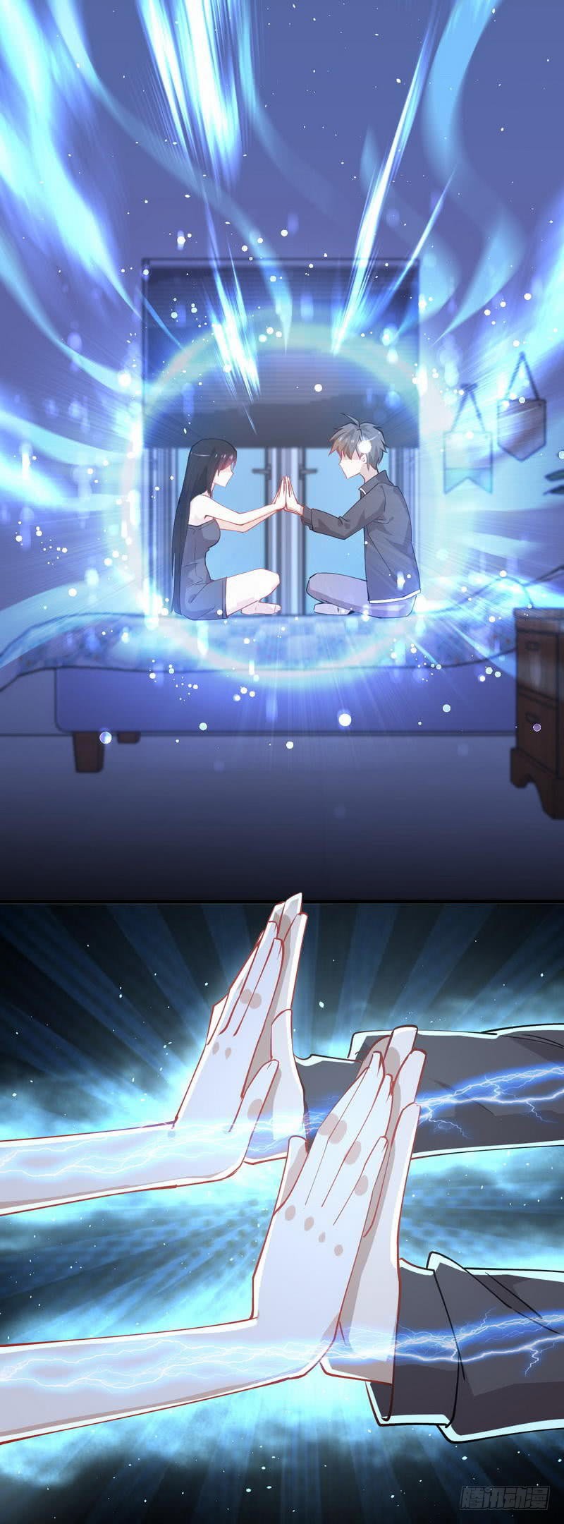 Immortal Swordsman in The Reverse World chapter 54 page 3