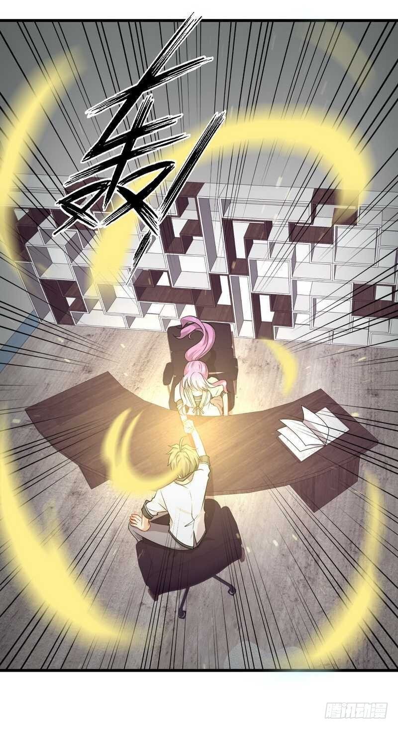 Immortal Swordsman in The Reverse World chapter 59 page 20