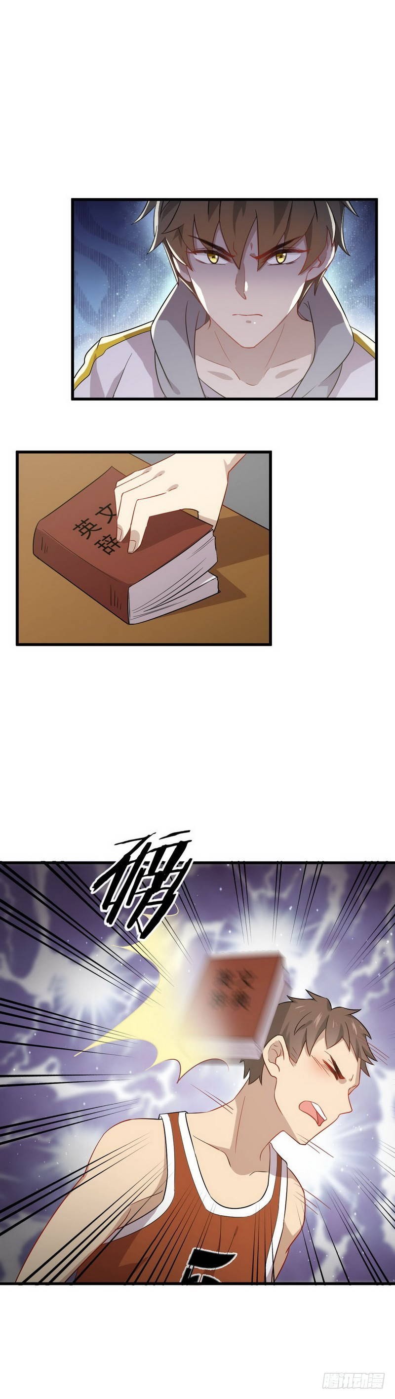 Immortal Swordsman in The Reverse World chapter 61 page 13