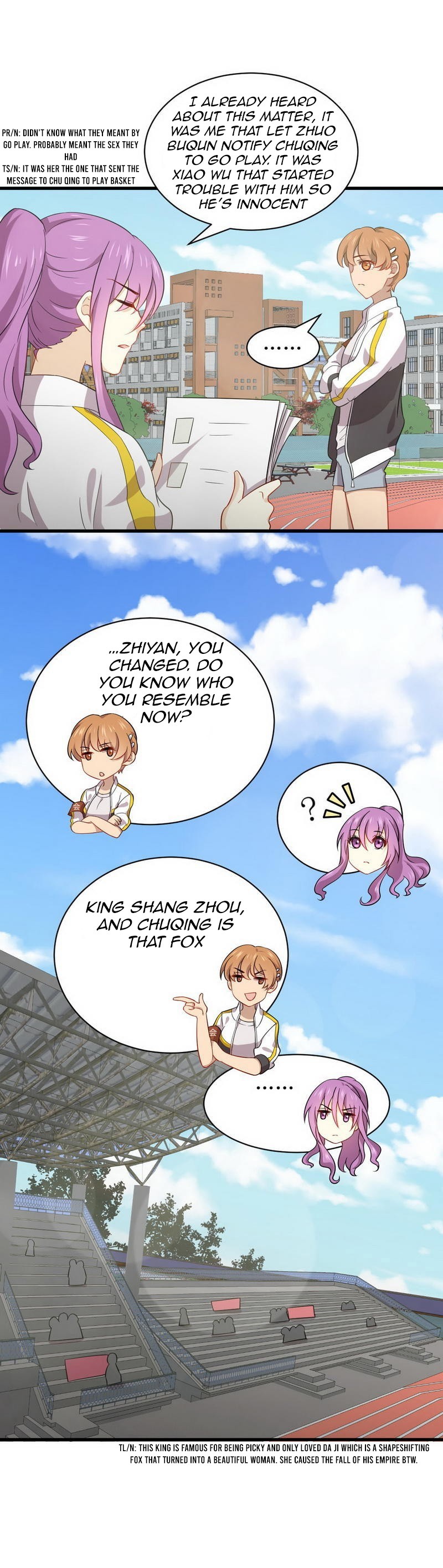 Immortal Swordsman in The Reverse World chapter 63 page 5