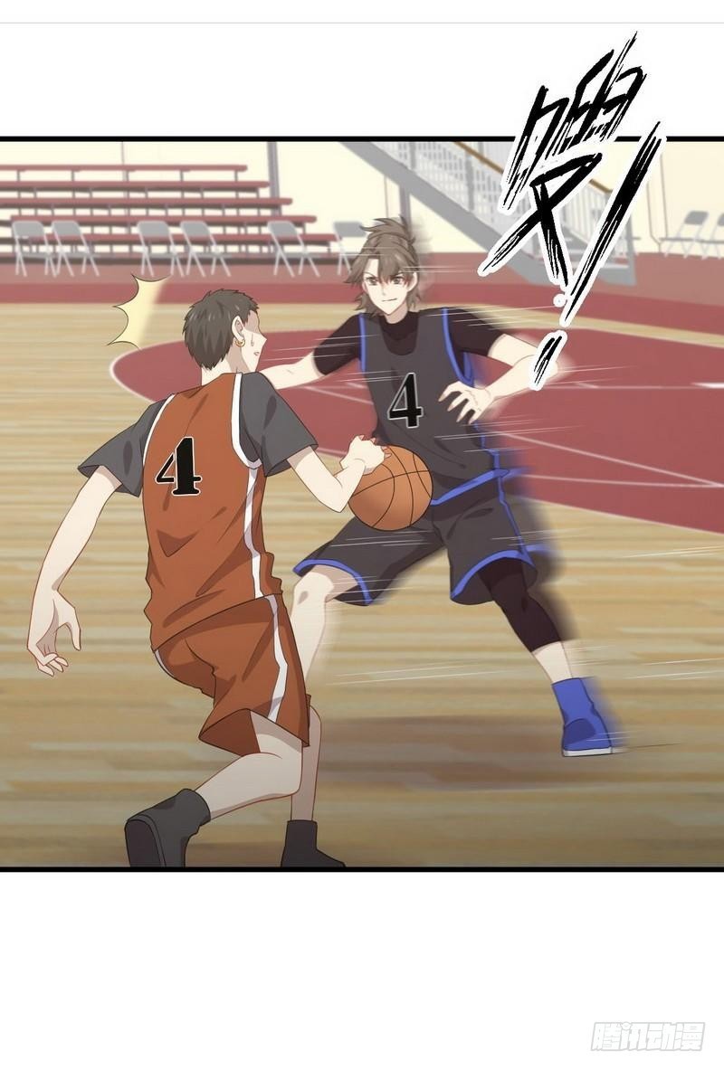 Immortal Swordsman in The Reverse World chapter 64 page 19