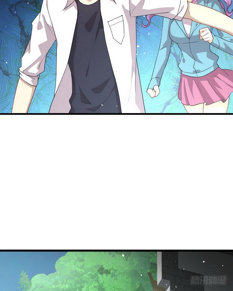 Immortal Swordsman in The Reverse World chapter 69 page 42