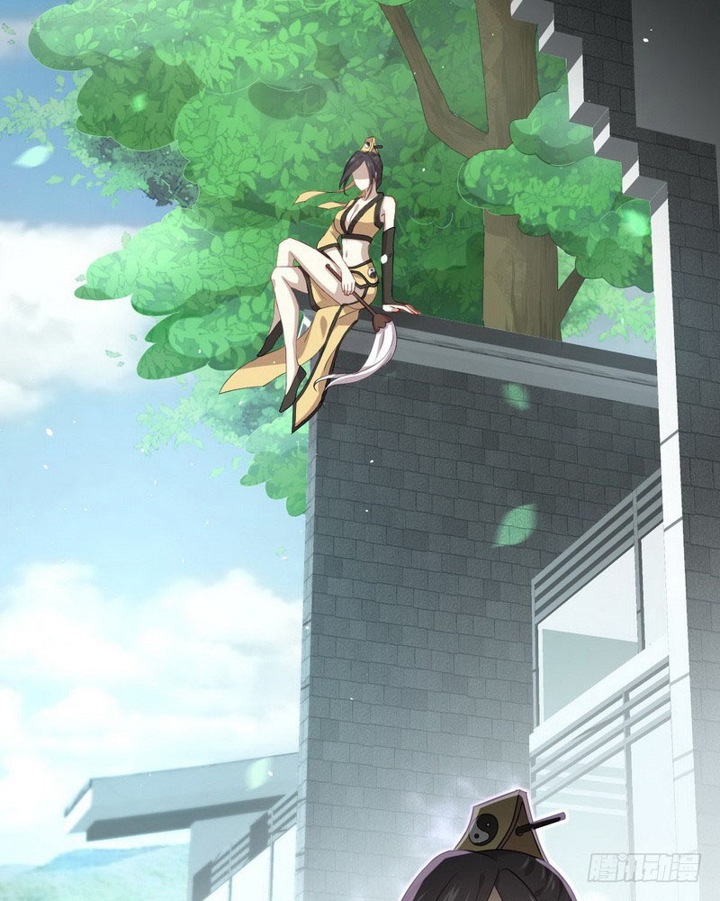 Immortal Swordsman in The Reverse World chapter 69 page 43