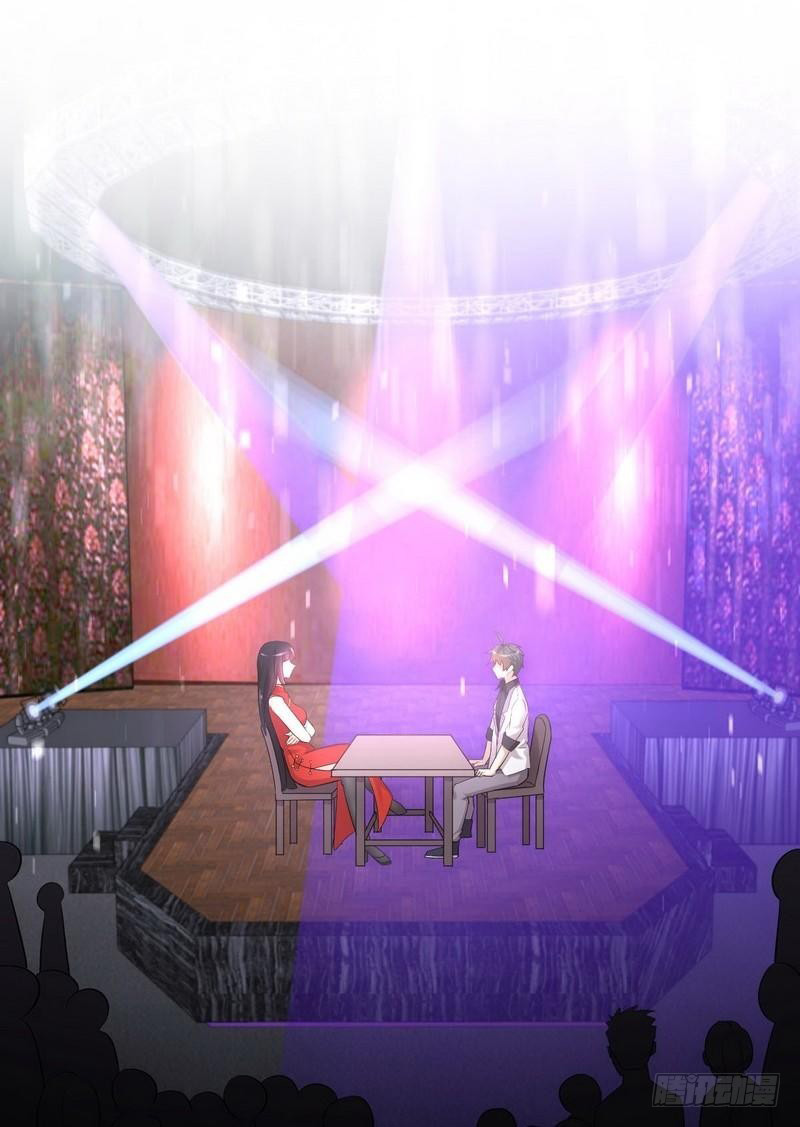 Immortal Swordsman in The Reverse World chapter 7 page 28