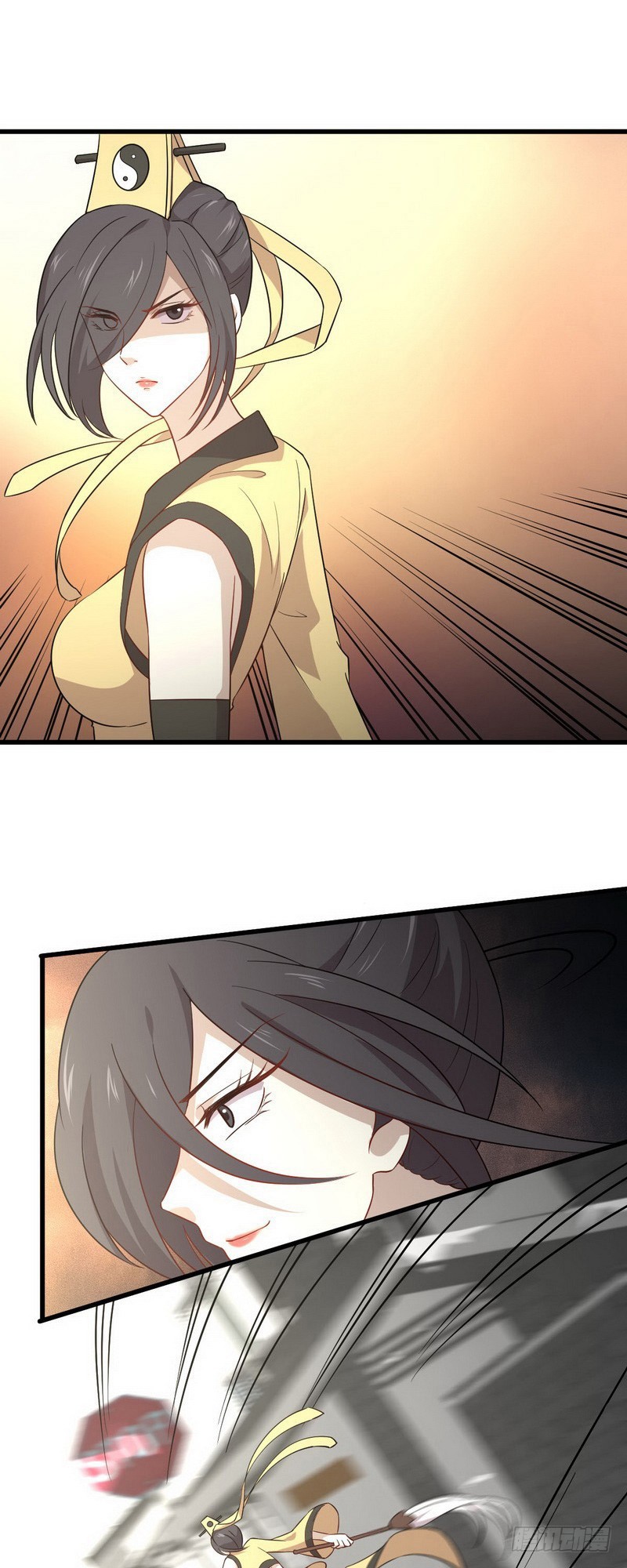 Immortal Swordsman in The Reverse World chapter 70 page 17