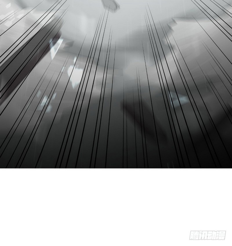 Immortal Swordsman in The Reverse World chapter 70 page 39