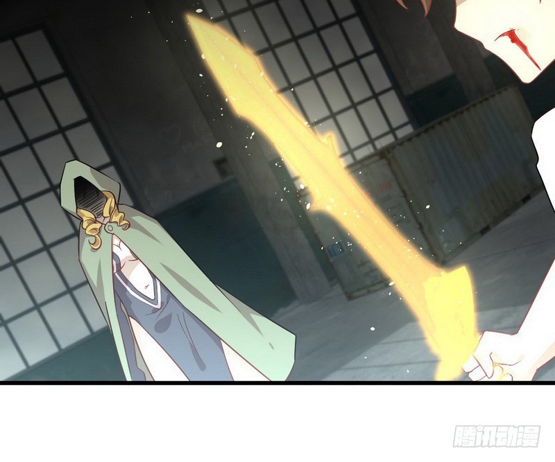 Immortal Swordsman in The Reverse World chapter 71 page 11