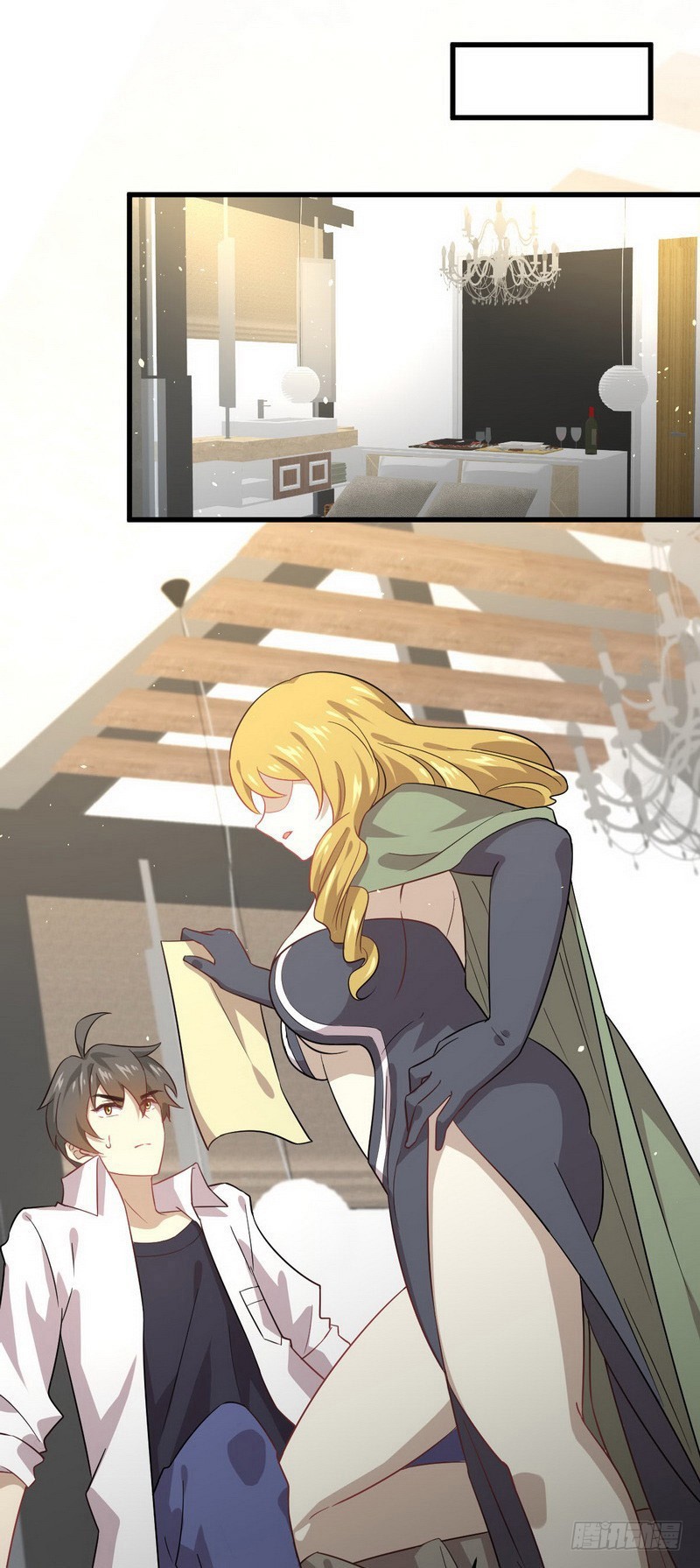 Immortal Swordsman in The Reverse World chapter 71 page 19