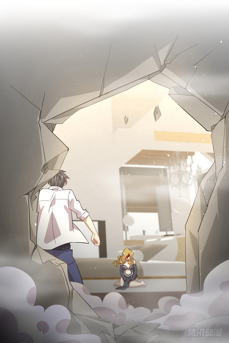 Immortal Swordsman in The Reverse World chapter 73 page 11