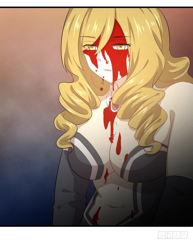 Immortal Swordsman in The Reverse World chapter 73 page 13