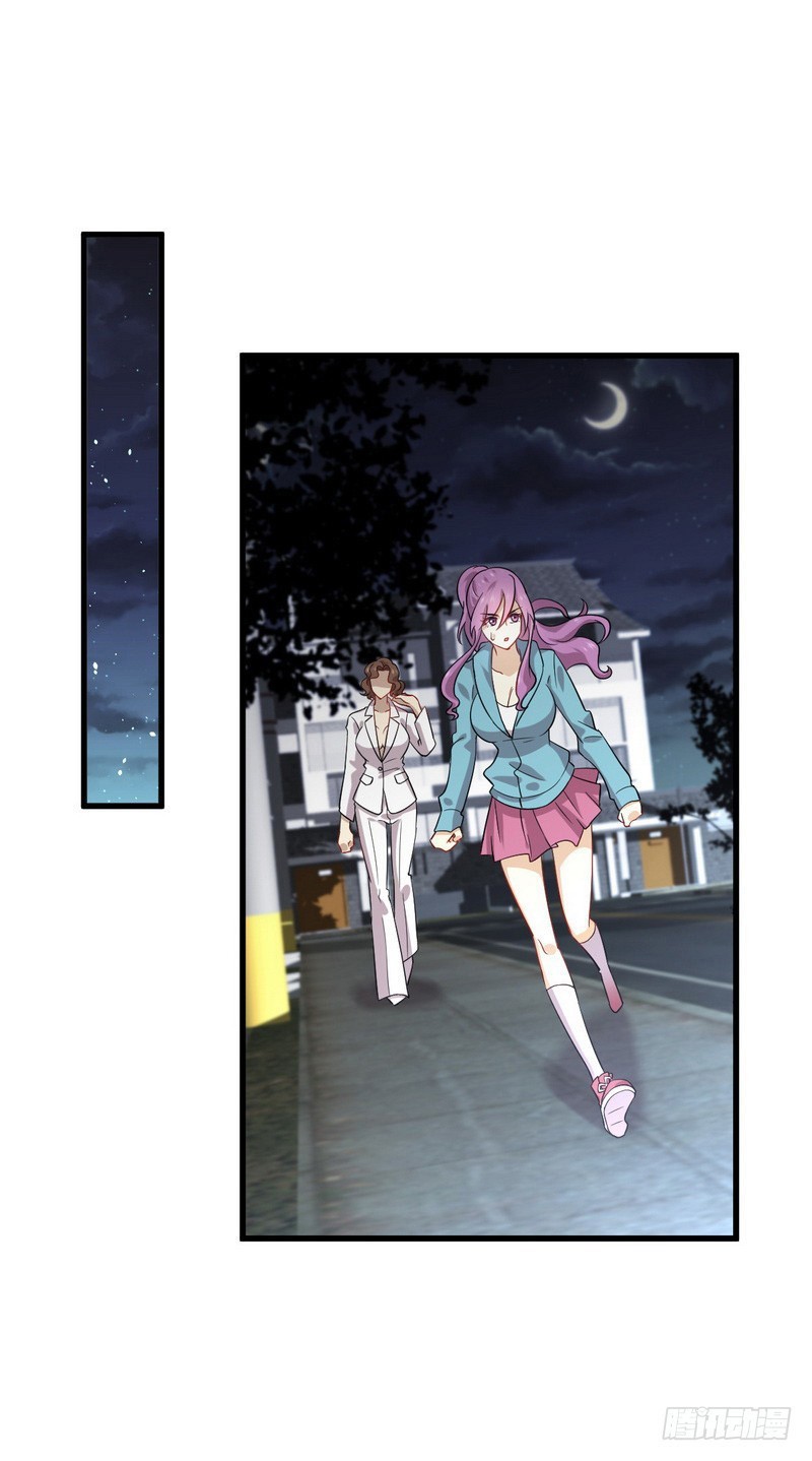 Immortal Swordsman in The Reverse World chapter 73 page 19