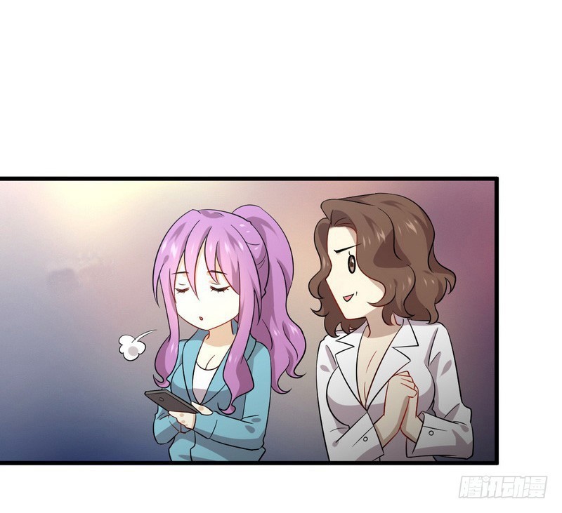 Immortal Swordsman in The Reverse World chapter 73 page 29