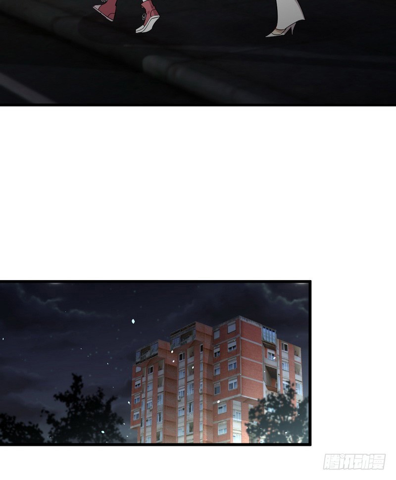 Immortal Swordsman in The Reverse World chapter 73 page 32