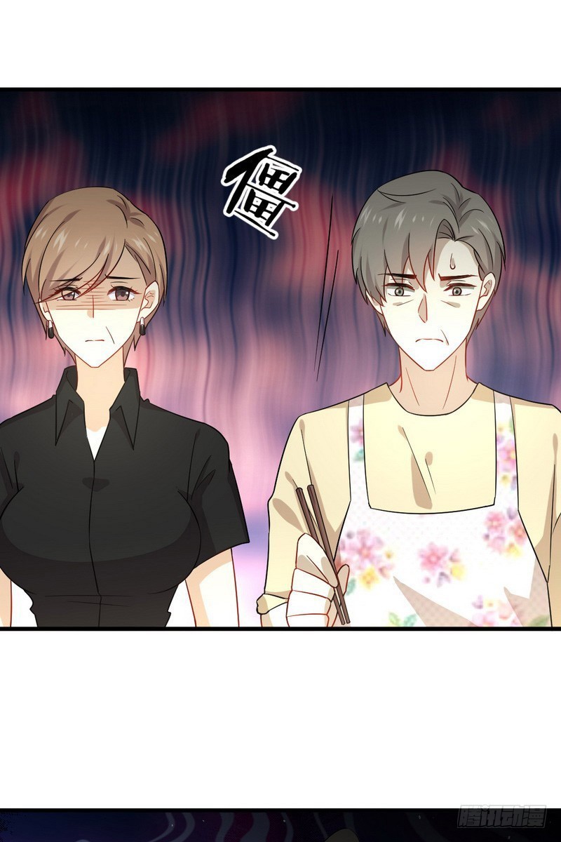 Immortal Swordsman in The Reverse World chapter 73 page 37