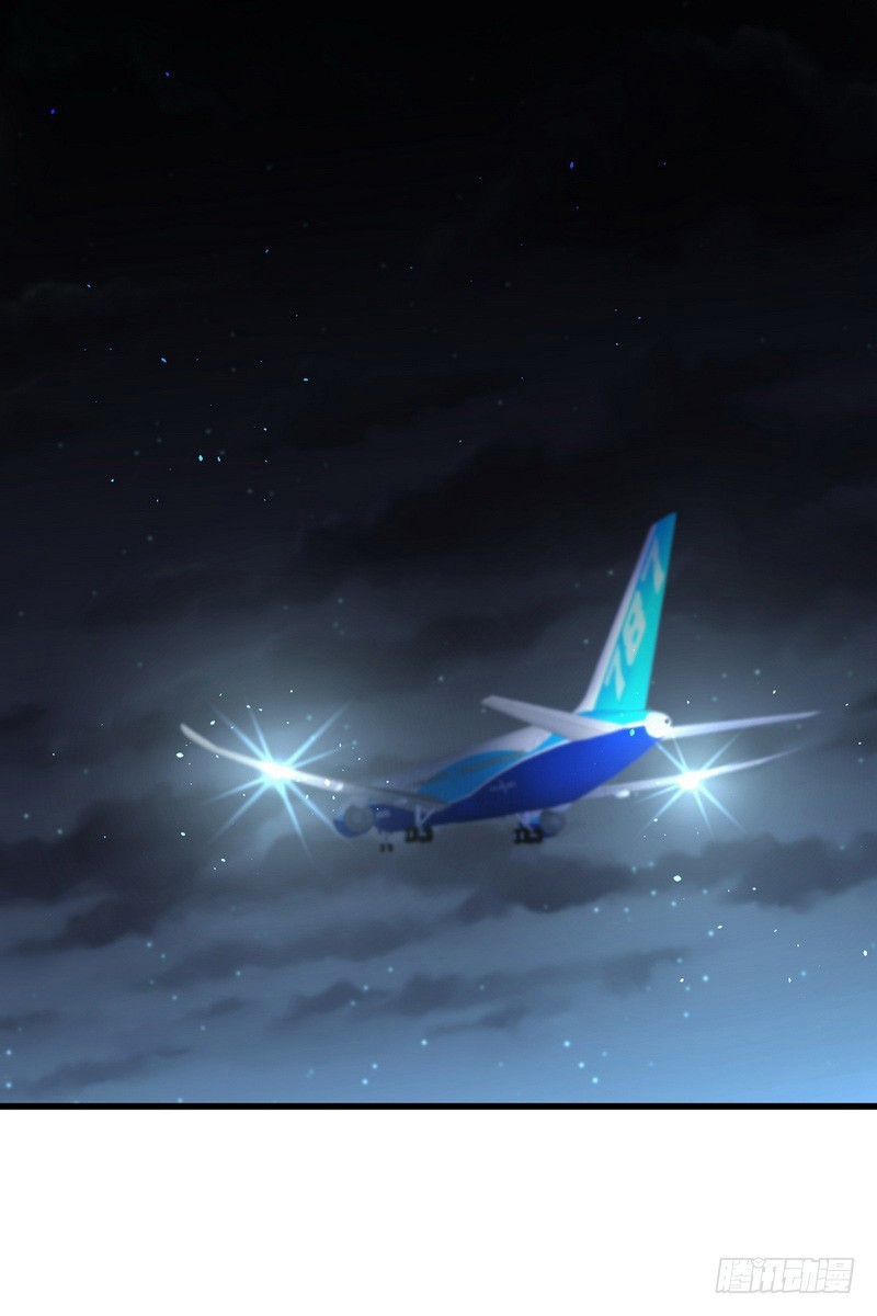 Immortal Swordsman in The Reverse World chapter 73 page 39