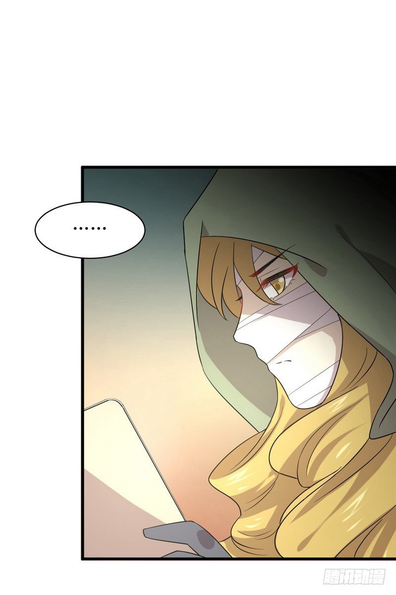 Immortal Swordsman in The Reverse World chapter 73 page 45