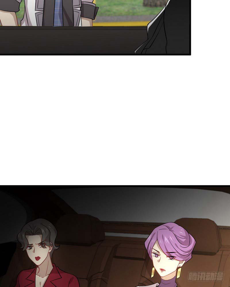 Immortal Swordsman in The Reverse World chapter 74 page 60