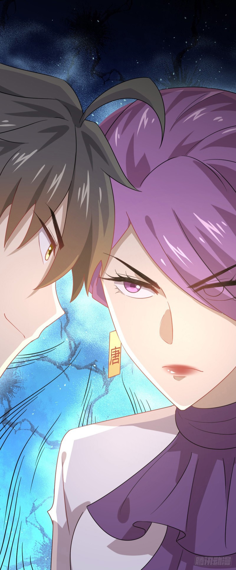 Immortal Swordsman in The Reverse World chapter 75 page 11