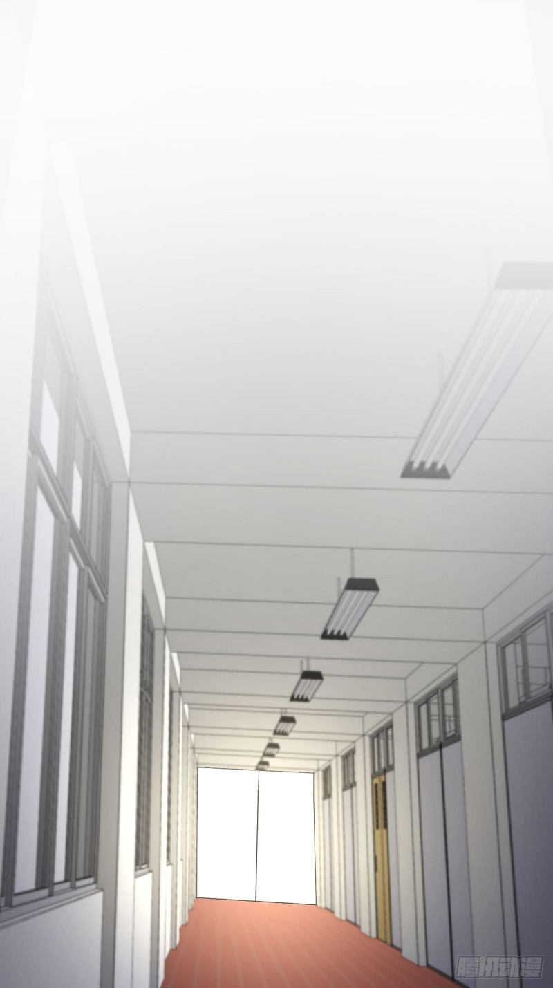 Immortal Swordsman in The Reverse World chapter 76 page 15