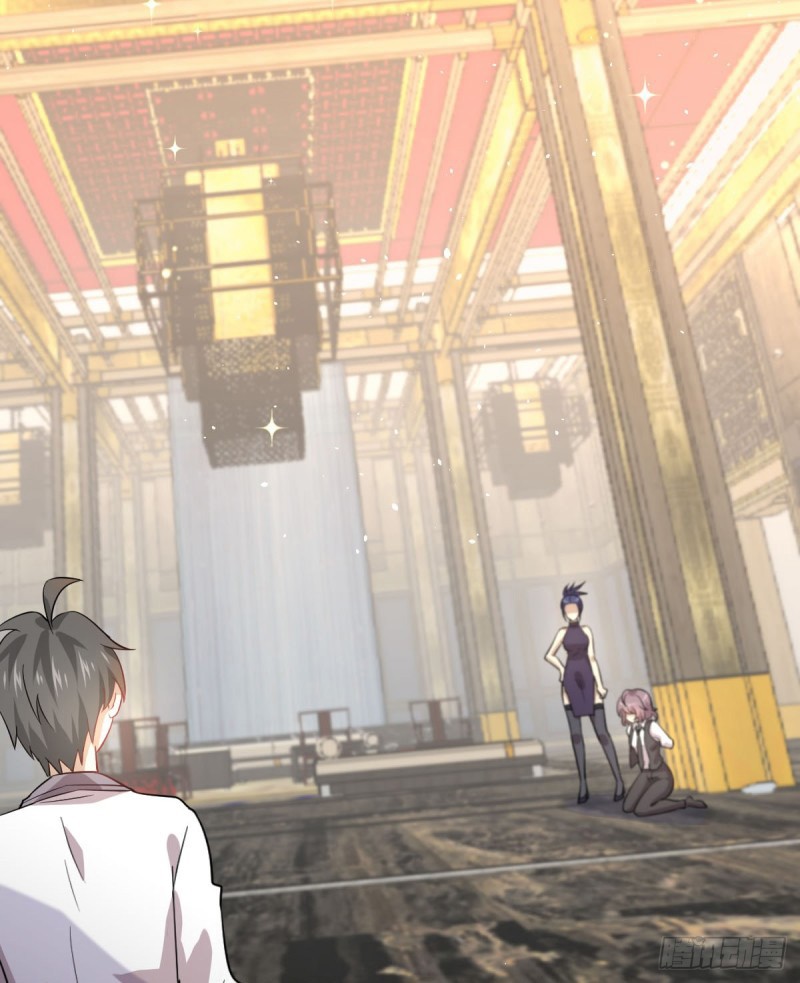 Immortal Swordsman in The Reverse World chapter 76 page 18