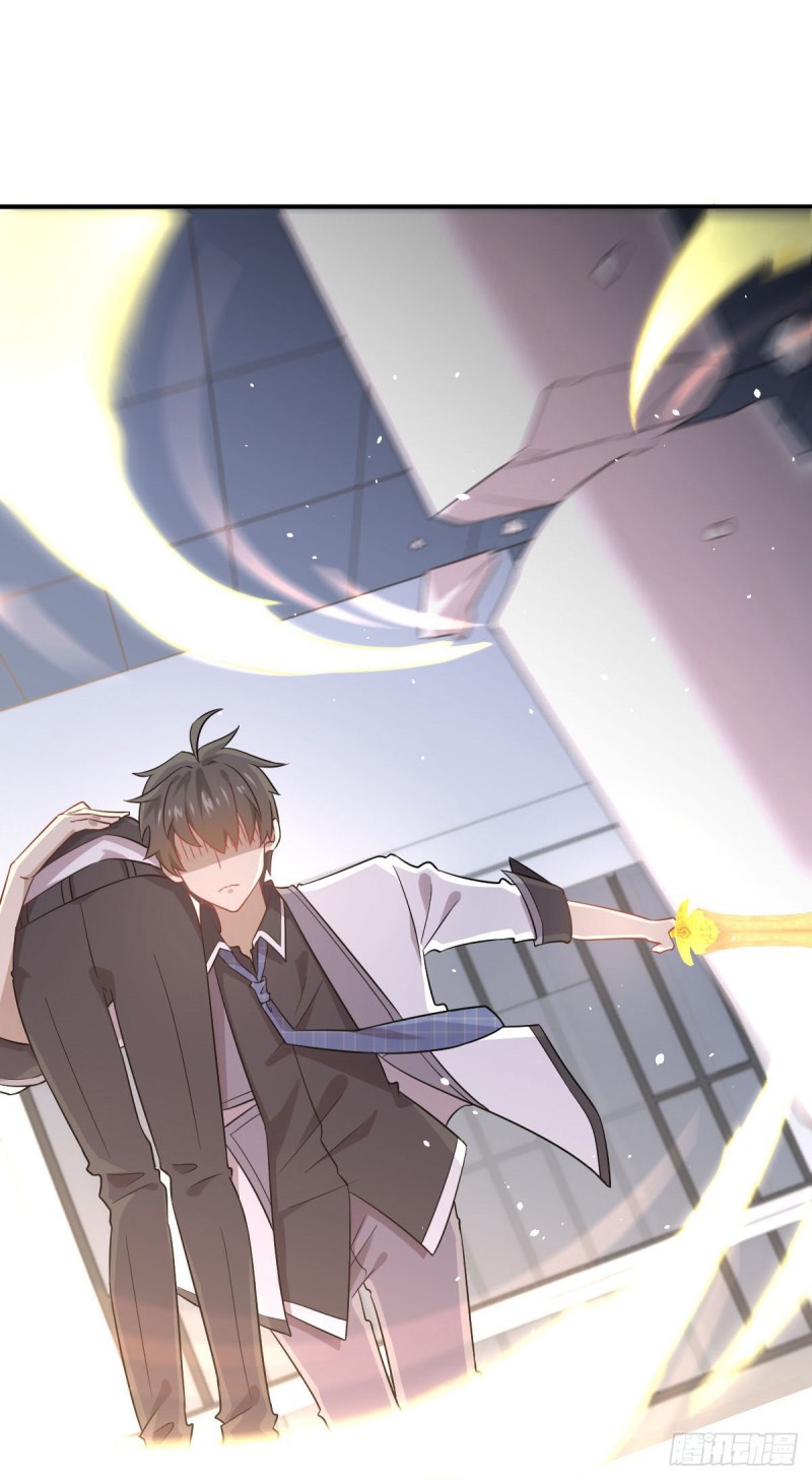 Immortal Swordsman in The Reverse World chapter 78 page 15