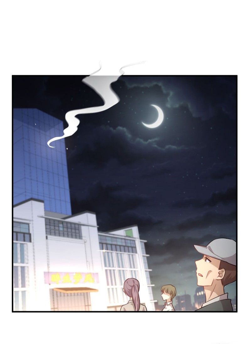 Immortal Swordsman in The Reverse World chapter 78 page 4