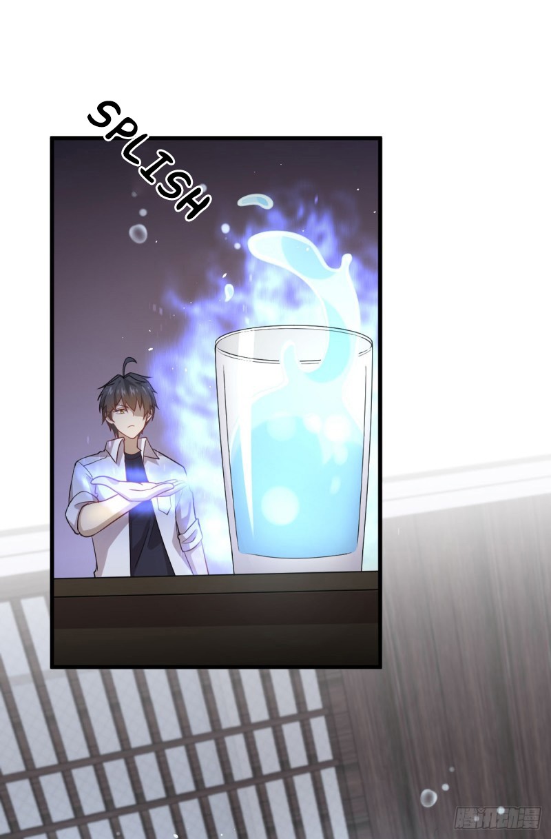 Immortal Swordsman in The Reverse World chapter 79 page 15