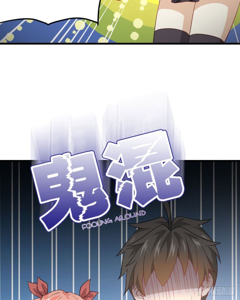 Immortal Swordsman in The Reverse World chapter 81 page 20