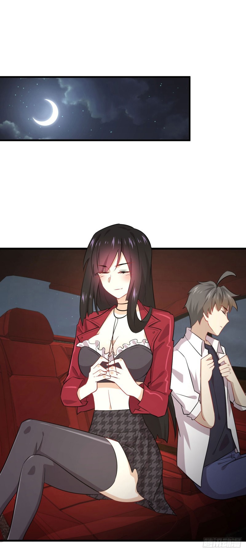 Immortal Swordsman in The Reverse World chapter 83 page 3