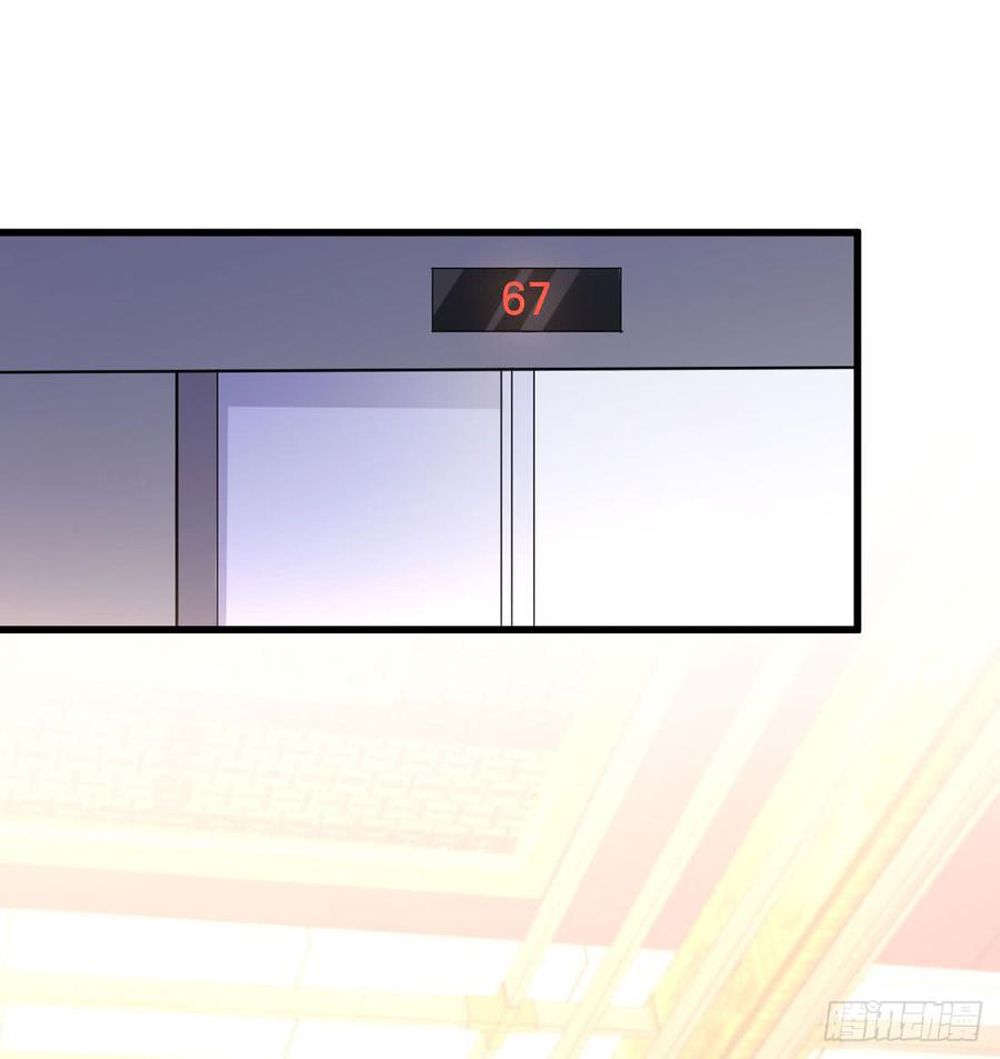 Immortal Swordsman in The Reverse World chapter 92 page 26