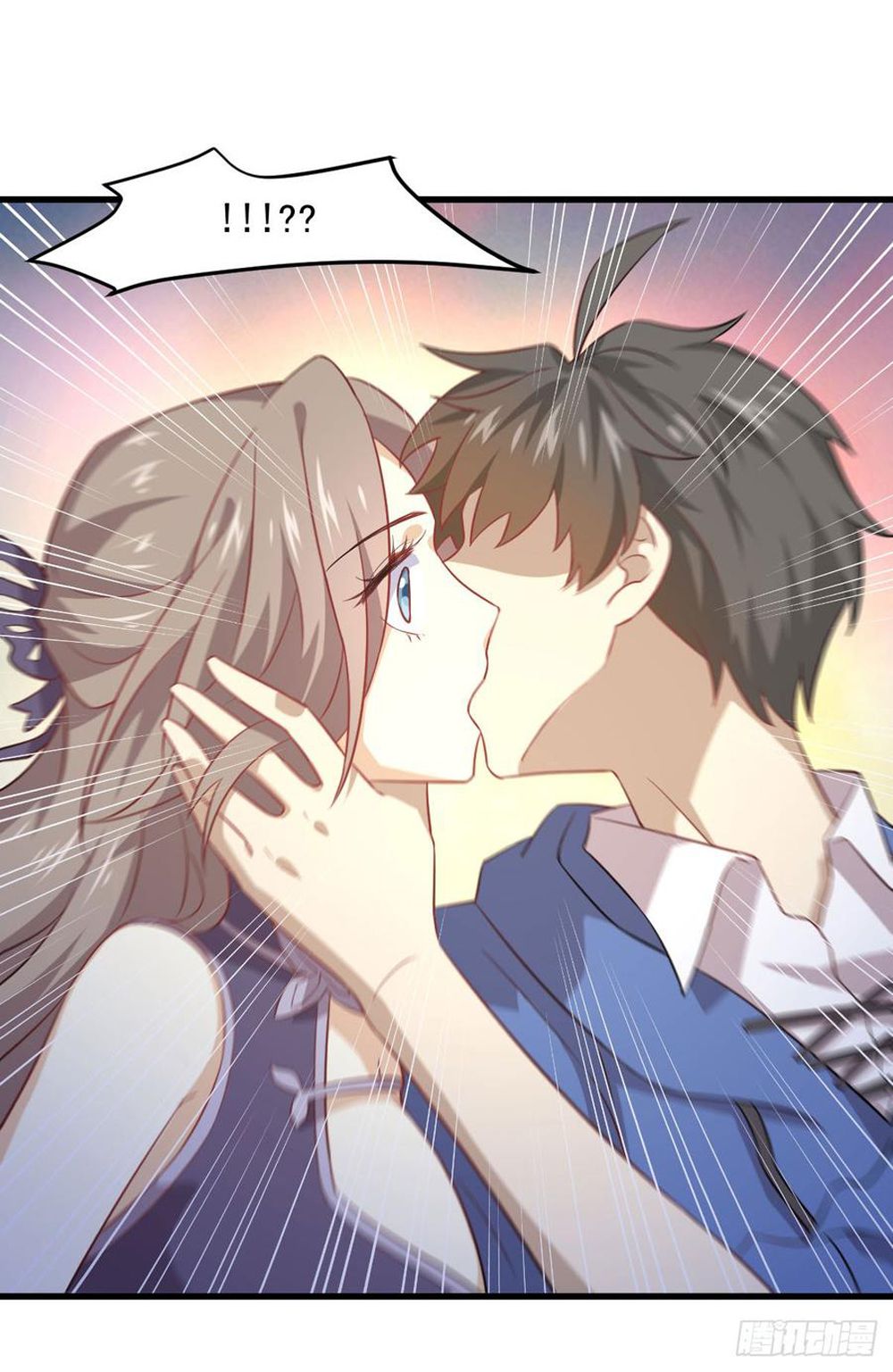 Immortal Swordsman in The Reverse World chapter 92 page 41